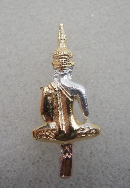 ยอดธงสามกษัตริย์พระใส