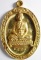 เหรียญครึ่งองค์ หลวงพ่อคูณ รุ่นอายุยืน 88 ปี วัดแจ้งนอก เนื้อทองฝาบาตร
