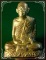 @@@....รูปเหมือนปั๊มหลวงพ่อแนม วัดเขาหน่อ รุ่นแปลกใจ สวย....@@@
