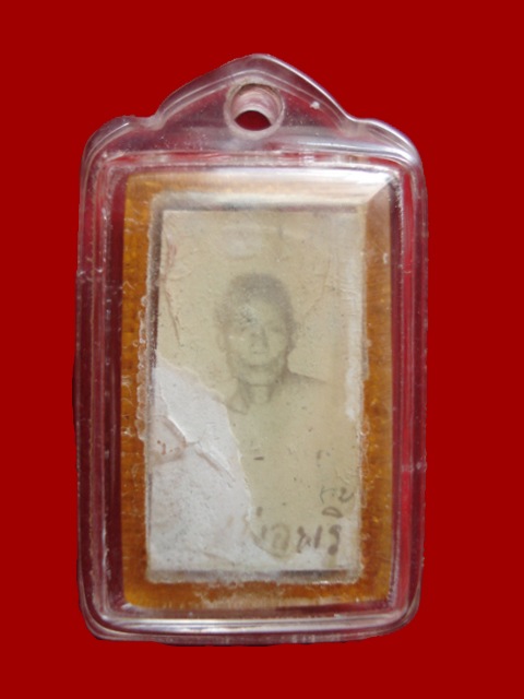 รูปภาพหลวงพ่อพริ้ง วัดโบสถ์โก่งธนู ลพบุรี หลังตะกรุดสามกษัตริย์