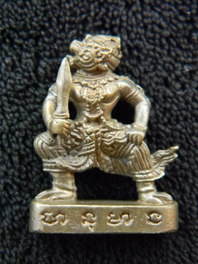!! วัดใจ 200 ฿  !!หนุมานปี 52 เนื้อทองแดง ลพ.สิน วัดละหารใหญ่ ** หมายเลข ๒๒๒๔ ** เลขสวยๆๆ ๒ เกือบหมด