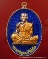 เหรียญหลวงพ่อคูณ ย้อนยุคสร้างบารมี ๑๙ เนื้อทองแดงลงยา  เลข 1306  รุ่นพุทธคูณสยาม