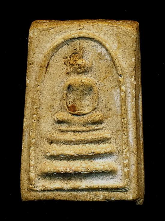 ถูกสุด สะดุดใจ...พระสมเด็จฐาน 3 ชั้น เนื้อผง ไม่ทราบที่