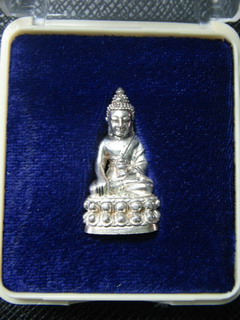 พระกริ่งไตรจักรชัยสิทธิ หลวงพ่อชื้น วัดญาณเสน อยุธยา เนื้อเงิน100%