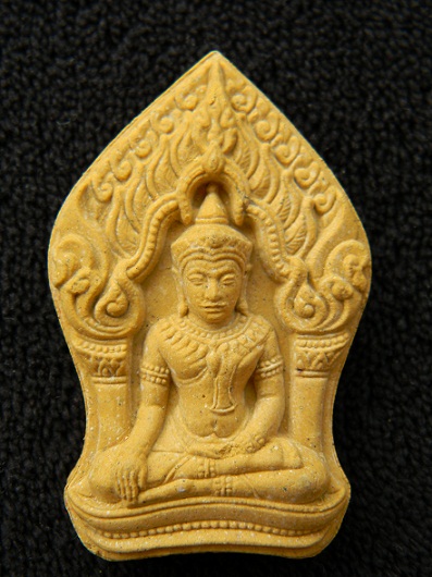 !! ราคาวัดใจ !! พระยอดขุนพลบ้านค่าย ลพ.สาคร วัดหนองกรับ หลังฝังพลอยสวยๆๆครับ * หมายเลข ๑๓๑๘๙ *