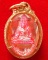 พระพุทธชินราช  หลังพระประจำวันอาทิตย์