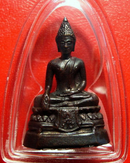  *** พระกริ่ง ภปร.08 วัดบวรนิเวศวิหาร สวยมากค่ะ *** 