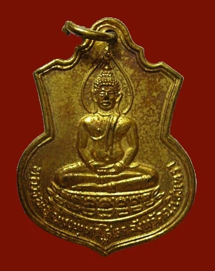 หลวงพ่อโสธร ปี 2509 กลั่ยทอง