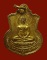 หลวงพ่อโสธร ปี 2509 กลั่ยทอง