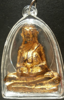 พระสังข์กัจจายน์สัมฤทธิ์กาหลั่ยทอง พระแห่งโชคลาภ..เลี่ยมพร้อมใช้(บูชา)..
