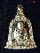 เหรียญระฆัง ลพ.พรหม วัดช่องแค รุ่นต้มยาครั้งที่ 100 เนื้อทองเหลือง ** ตอกโค๊ดสวยๆๆๆ ** (องค์ที่ 3)