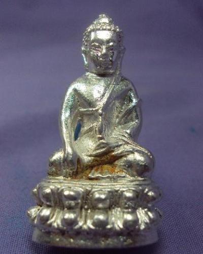 พระกริ่งหลวงตามหาบัวเนื้อเงิน