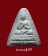 พระปางประทานพร ปี2505 เนื้อผงใบลาน หลวงปู่เฮี้ยง วัดป่าฯ ชลบุรี