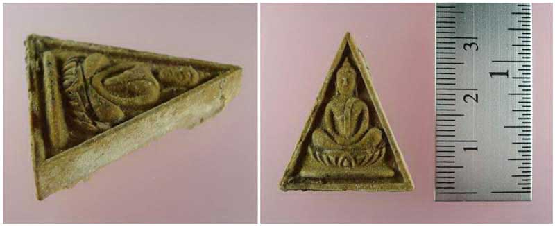 สมเด็จพระสุพรรณบัฏ พระกรุวัดพระเชตุพน ปี 2516 #2