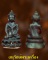 พระกริ่ง รุ่นแรก หลวงปู่ทิม วัดพระขาว (รุ่น 7 รอบ)