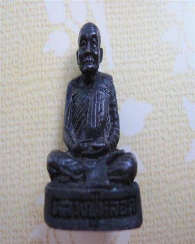 ***** หลวงปู่หลอด พระหล่อรูปเหมือน วัดใหม่เสนา กรุงเทพ *****