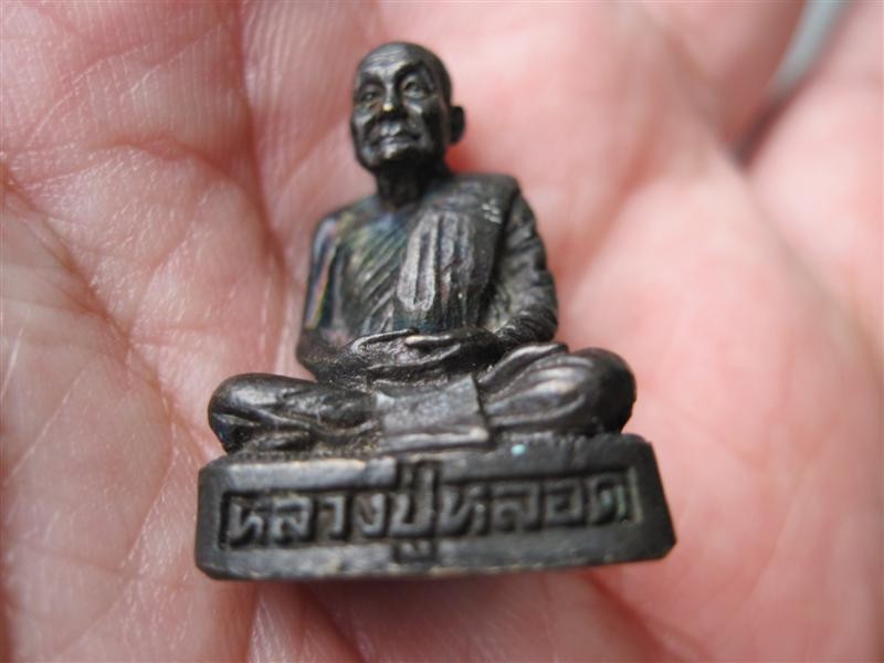 ***** หลวงปู่หลอด พระหล่อรูปเหมือน วัดใหม่เสนา กรุงเทพ *****