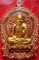 @@ เหรียญนั่งพานไตรบารมี 2 เนื้อทองแดงหน้ากากปลอกลูกปืน หลวงพ่อผอง วัดพรหมยาม จ.เพชรบูรณ์ @@