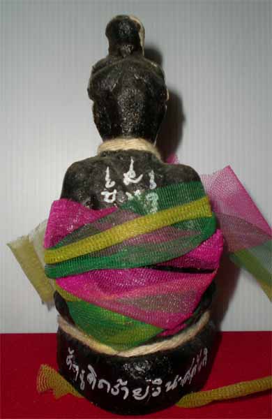 ฤาษีตาไฟ เนื้อดิน เก่า ขนาดบูชา ขลังอย่าบอกใคร # ปิดไม่แพงครับ
