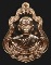 เหรียญแจกทาน หลวงพ่อคูณ ปาดตาลครึ่งองค์ เนื้อทองแดง วัดใหม่อัมพวัน หมายเลข 767