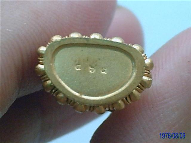 กริ่งอวโลกิเตศวร(กวนอิม)วัดบวรนิเวศวิหารปี40