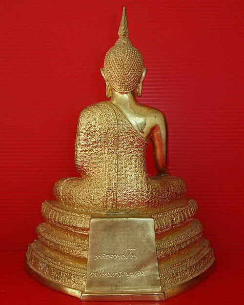 ** พระบูชาหลวงพ่อโต วัดใหม่กระทุ่มล้ม กะไหล่ทอง สวยมากค่ะ **