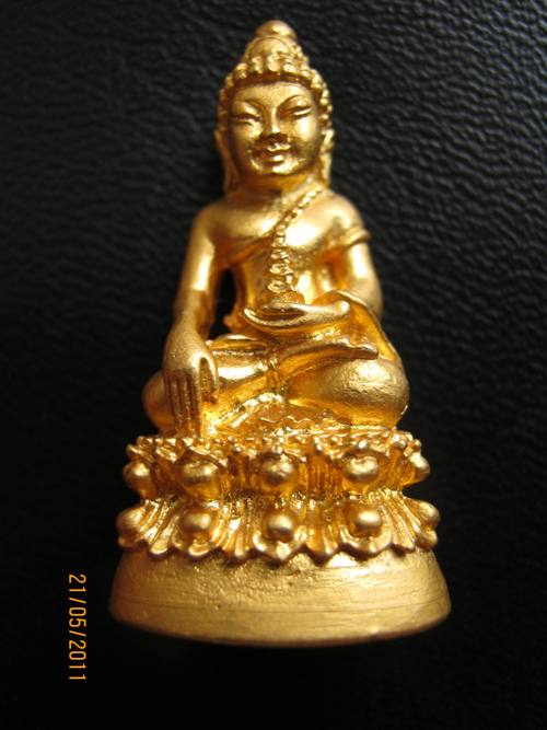 พระกริ่งมังกรทอง เนื้อกะหลั่ยทองคำแท้ พร้อมกล่องเดิมครับ