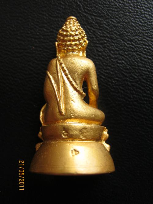 พระกริ่งมังกรทอง เนื้อกะหลั่ยทองคำแท้ พร้อมกล่องเดิมครับ