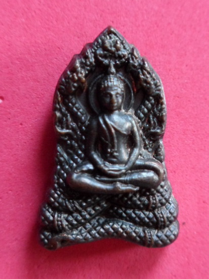 พระนาคปรกเล็ก เนื้อสัมฤทธิ์ขอมผิวไฟ รุ่นจักรพรรดินารายณ์ ปี2551  หลวงปู่กาหลง วัดเขาแหลม จ.สระแก้ว ม