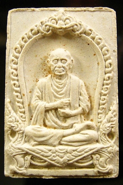 รูปเหมือนสมเด็จโต บางขุนพรหม ปี17