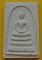 พระสมเด็จเกศทะลุซุ้ม วัดระฆังโฆสิตาราม