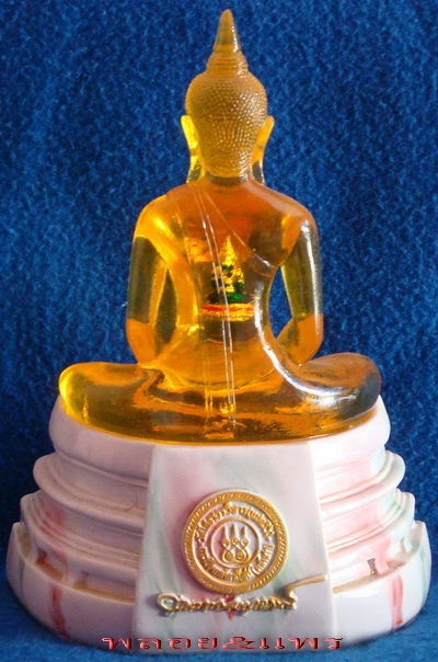 พระบูชา ลพ.โสธร ฝังพระแก้วมรกต ในองค์ ลพ.โสธร