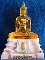 พระบูชา ลพ.โสธร ฝังพระแก้วมรกต ในองค์ ลพ.โสธร
