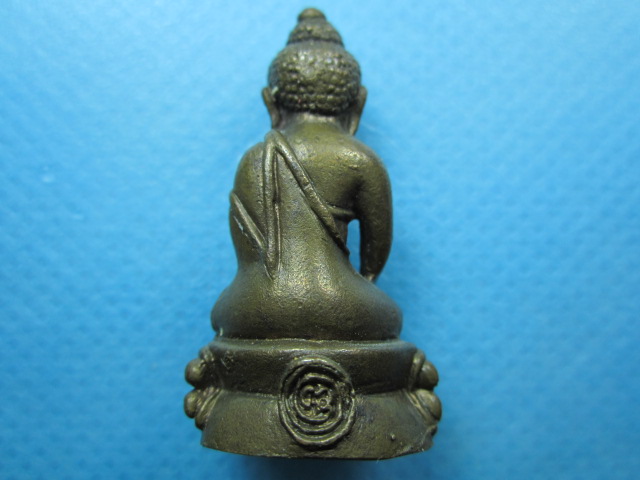 *** พระกริ่งหลวงปู่หมุน ***