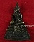 **เคาะเดียวแดง ตำกว่าทุน** พระมงคลบพิตร วัดมงคลบพิตร จ.พระนครศรีอยุธยา