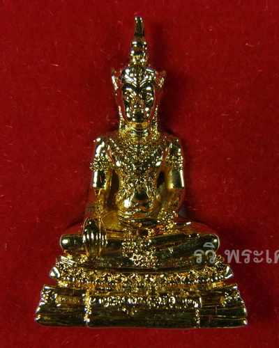 **เคาะเดียวปล่อยเลย ต่ำว่าทุน**พระพุทธนิมิต รุ่นสมโภช 500 ปี วัดหน้าพระเมรุฯ