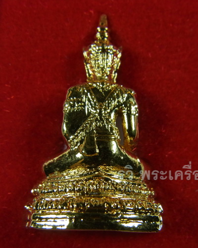 **เคาะเดียวปล่อยเลย ต่ำว่าทุน**พระพุทธนิมิต รุ่นสมโภช 500 ปี วัดหน้าพระเมรุฯ