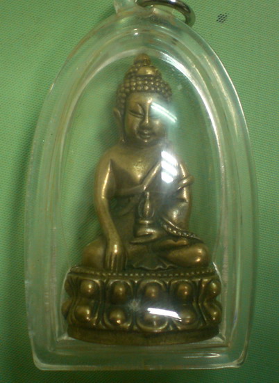 วัดใจครับ พระกริ่ง นะเมติ หลวงปู่หงษ์