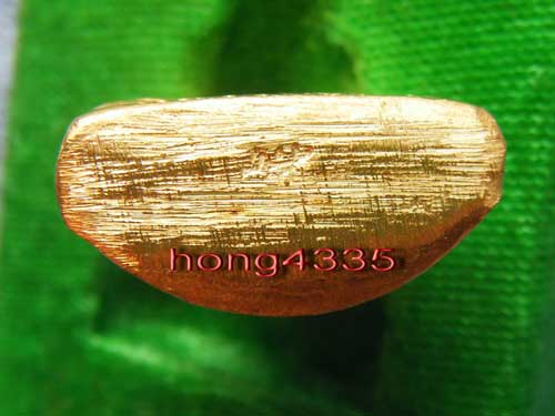 (((รูปเหมือนปั๊ม 7 รอบ (เนื้อทองทิพย์) หลวงพ่อเพิ่ม วัดป้อมแก้ว จ. อยุธยา ตอกโค๊ด (โค๊ดลายเซ็นต์ใต้ฐ