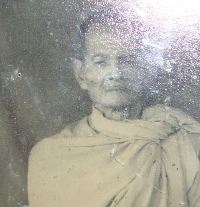 ภาพถ่ายหลวงพ่อพรมวัดช่องแคขนาด 5X7นิ้ว ปี2515 โค๊ตยันต์10