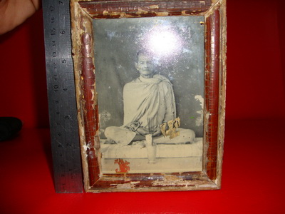 ภาพถ่ายหลวงพ่อพรมวัดช่องแคขนาด 5X7นิ้ว ปี2515 โค๊ตยันต์10