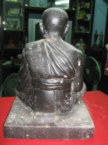 หลวงปู่ทวดวัดช้างให้หน้าตัก 5 นิ้ว