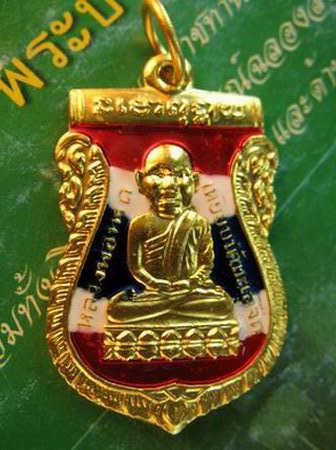 @@@@ยอดนิยมหายาก@@@@เหรียญทองแดงชุบทองลงยาพิเศษสืธงชาติเสมาหัวโตหลวงปู่ทวดเศียรโตรุ่นลายเช็นพ่อท่านฉ