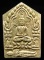 **พระขุนแผนพรายกุมาร หลวงปู่ฤทธิ์ บุรีรัมย์ ปี 47 ตะกรุด 2 ดอก เคาะเดียวแดงเริ่ม 190 บาท**WH31