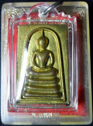 สมเด็จแพพันล้าน หลวงพ่อแพ วัดพิกุลทอง