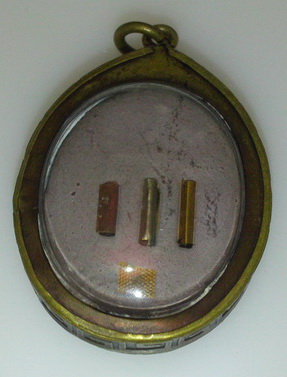 รูปล็อคเก็ต หลวงพ่อมุ่ย ปี 2512 หลังผังตระกุด พร้อมจีวร