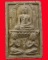 พระโมคคัลลา  สารีบุตร ไม่ทราบเกจิท่านใดสร้าง พระเหมามา