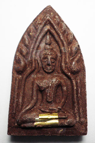 ขุนแผนฝังตะกรุด หลวงปุ่สรวง วัดไพรพัฒนา ศรีสะเกษ ปี 39...