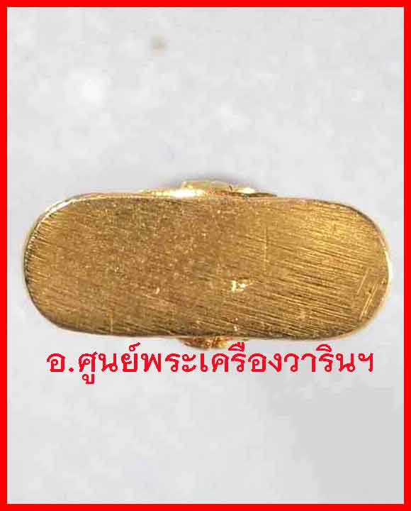 รูปหล่อหลวงพ่อโสธร