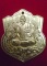 หลวงปู่กาหลง เขี้ยวแก้ว  พยัคฆ์ 5 พลัง เนื้ออัลปาการ์